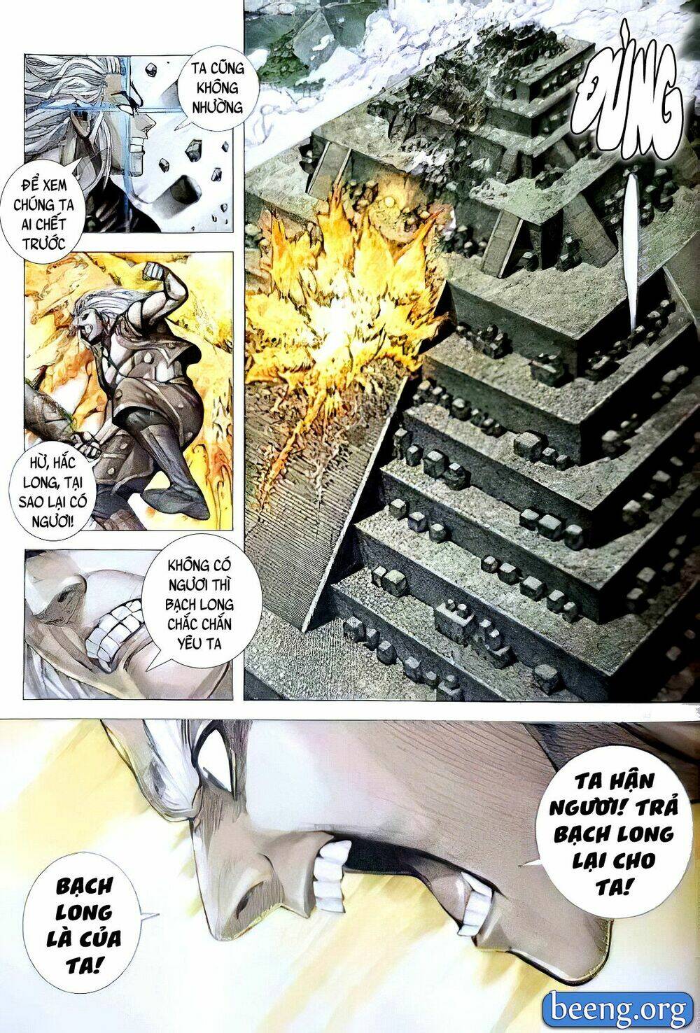 hắc thiên long - phong thần ký chapter 17 4