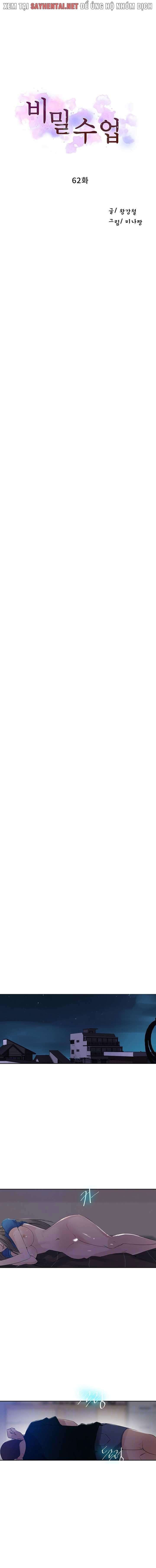 lớp học gia đình – secret class chapter 62 1