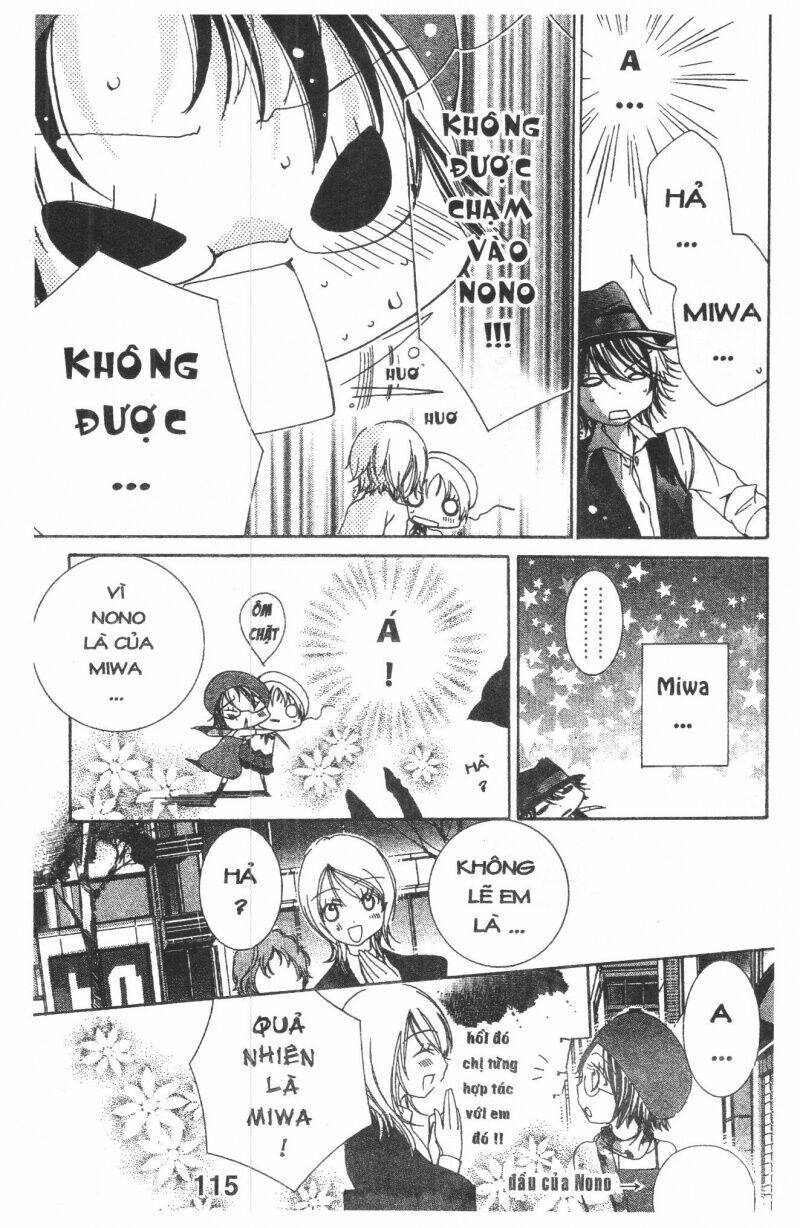 ore-sama kingdom chapter 2 115