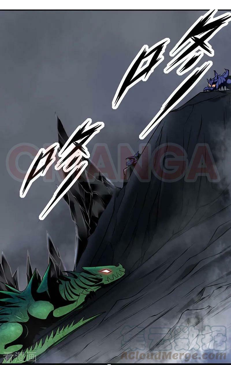 võ đạo độc tôn chapter 191 1