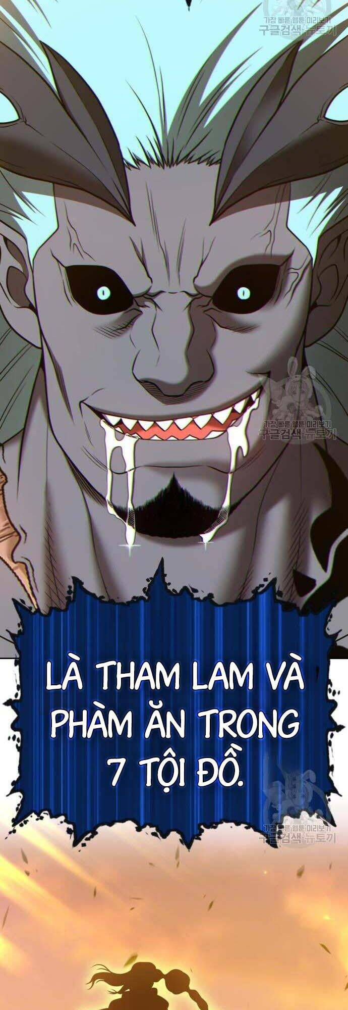 Gậy Gỗ Cấp 99+ chapter 42.5 57