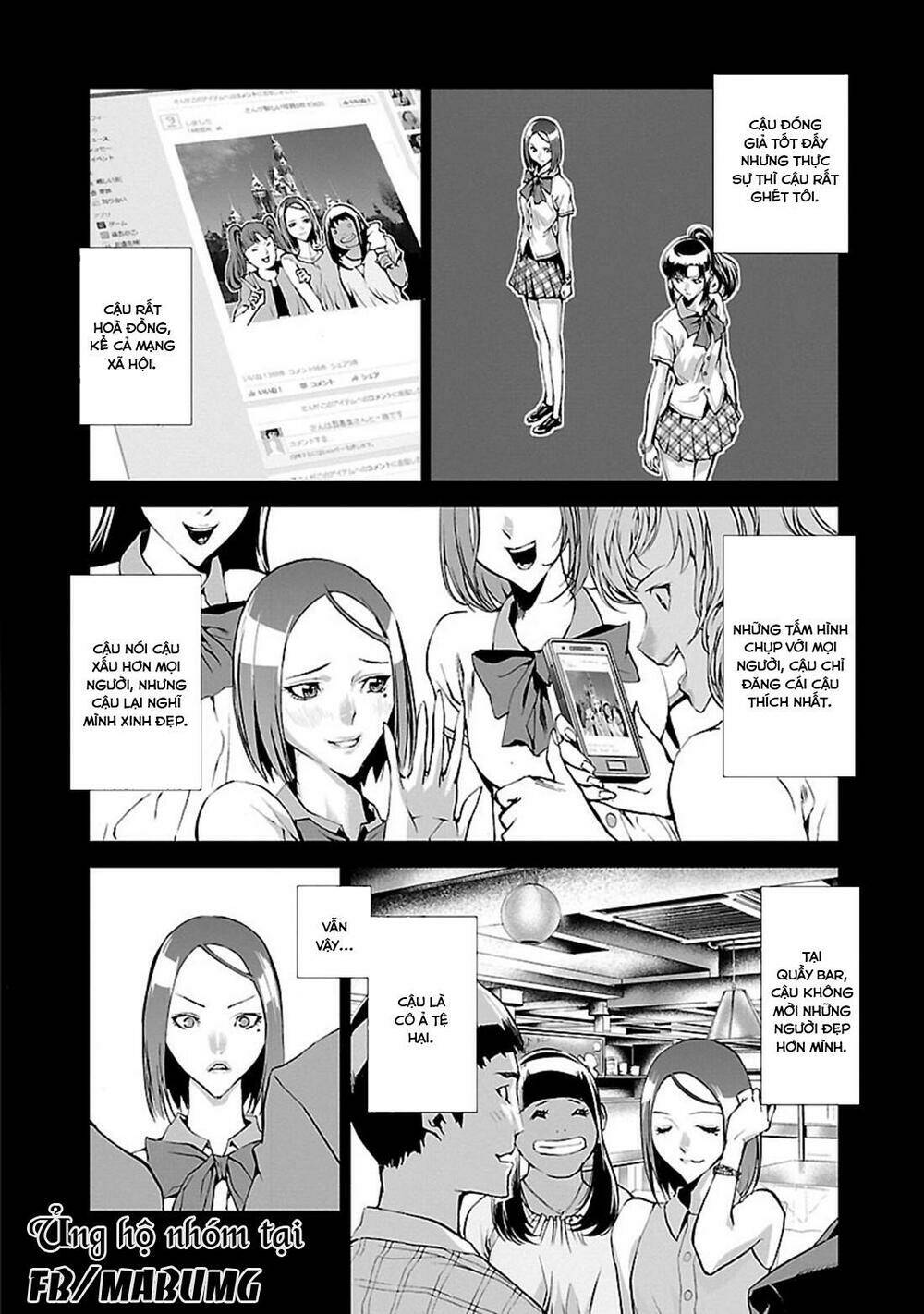 tomogui (razen) chapter 3 28