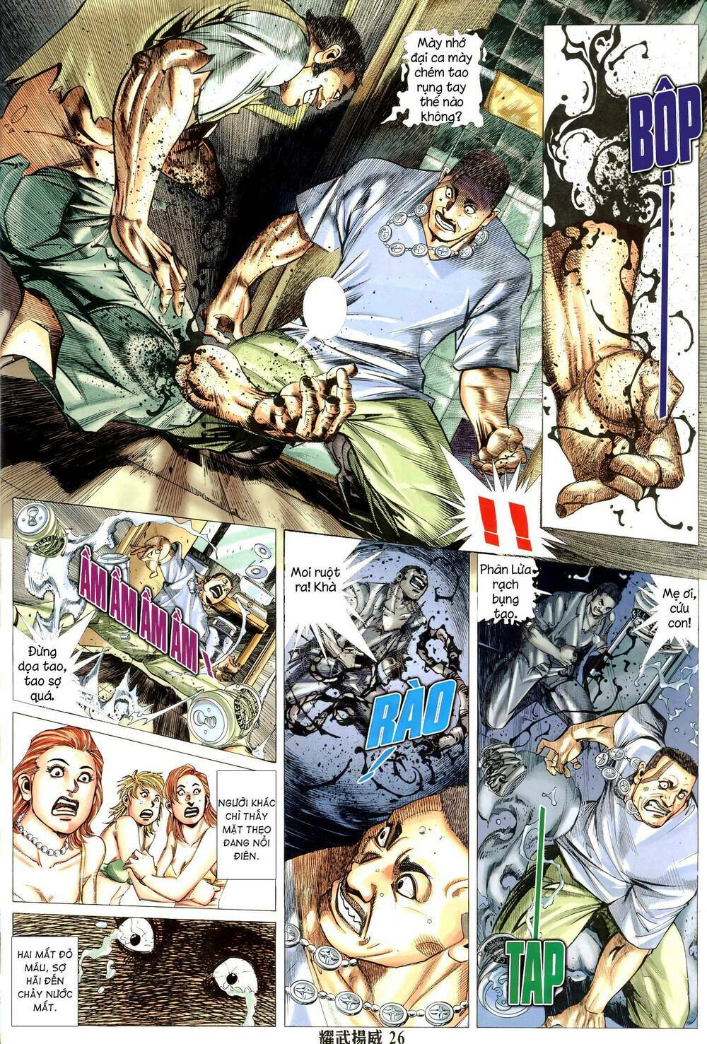 diệu võ dương oai chapter 320 23