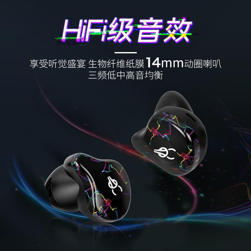 Đặc biệt Magic Tiệc SabbatX12Pro tai nghe Bluetooth hai tai không dây TWS thể thao gọi nhạc nút tai