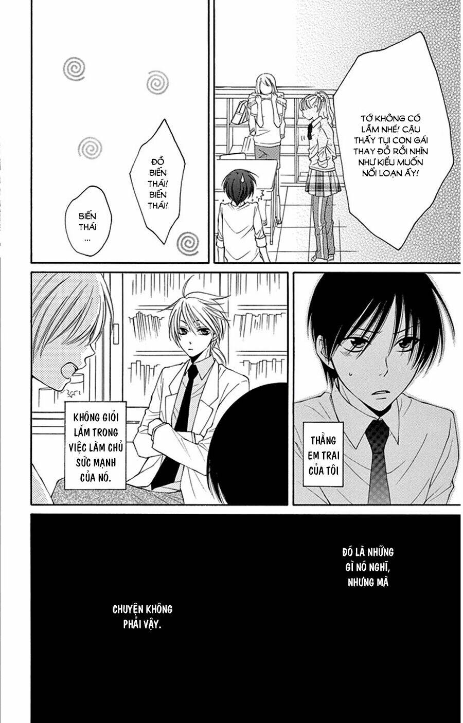 rokka melt - fiance wa yukiotoko chapter 6.5 6