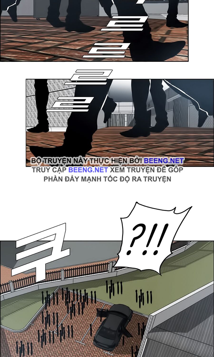 bá chủ học đường ss3 chapter 17 14