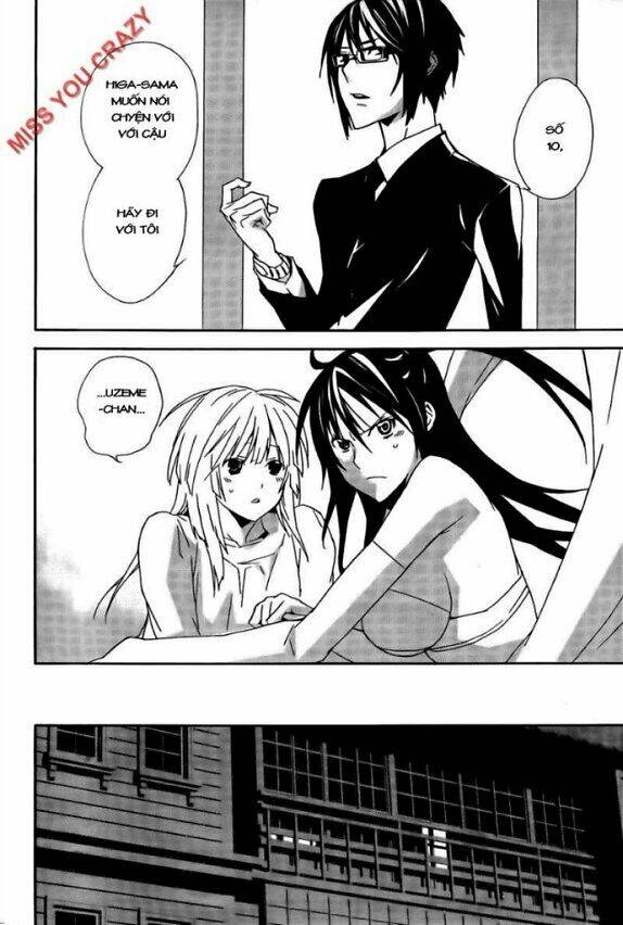 sekirei chapter 99 14