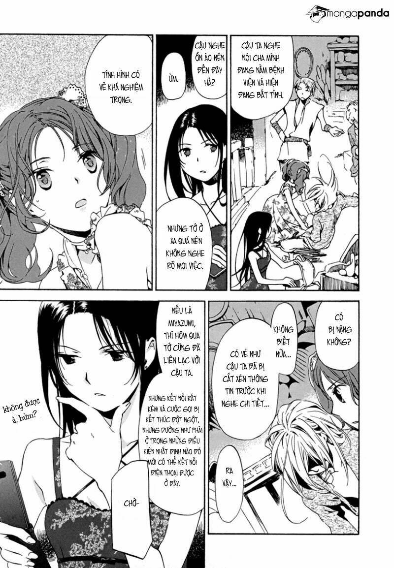 amagoi chapter 10 10