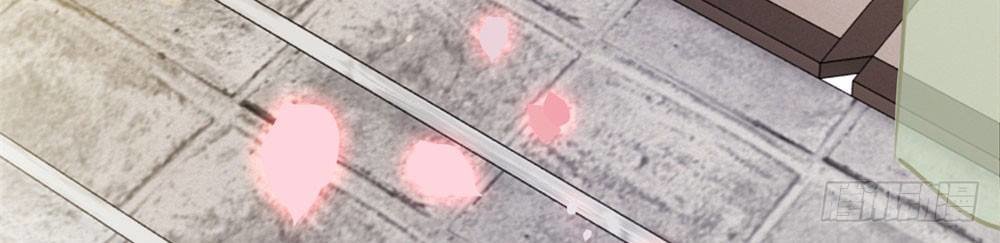 gay rồi! cái đó thành tinh rồi chapter 11 25