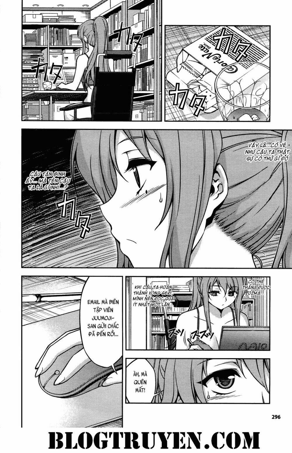 koimoku chapter 17.2 15