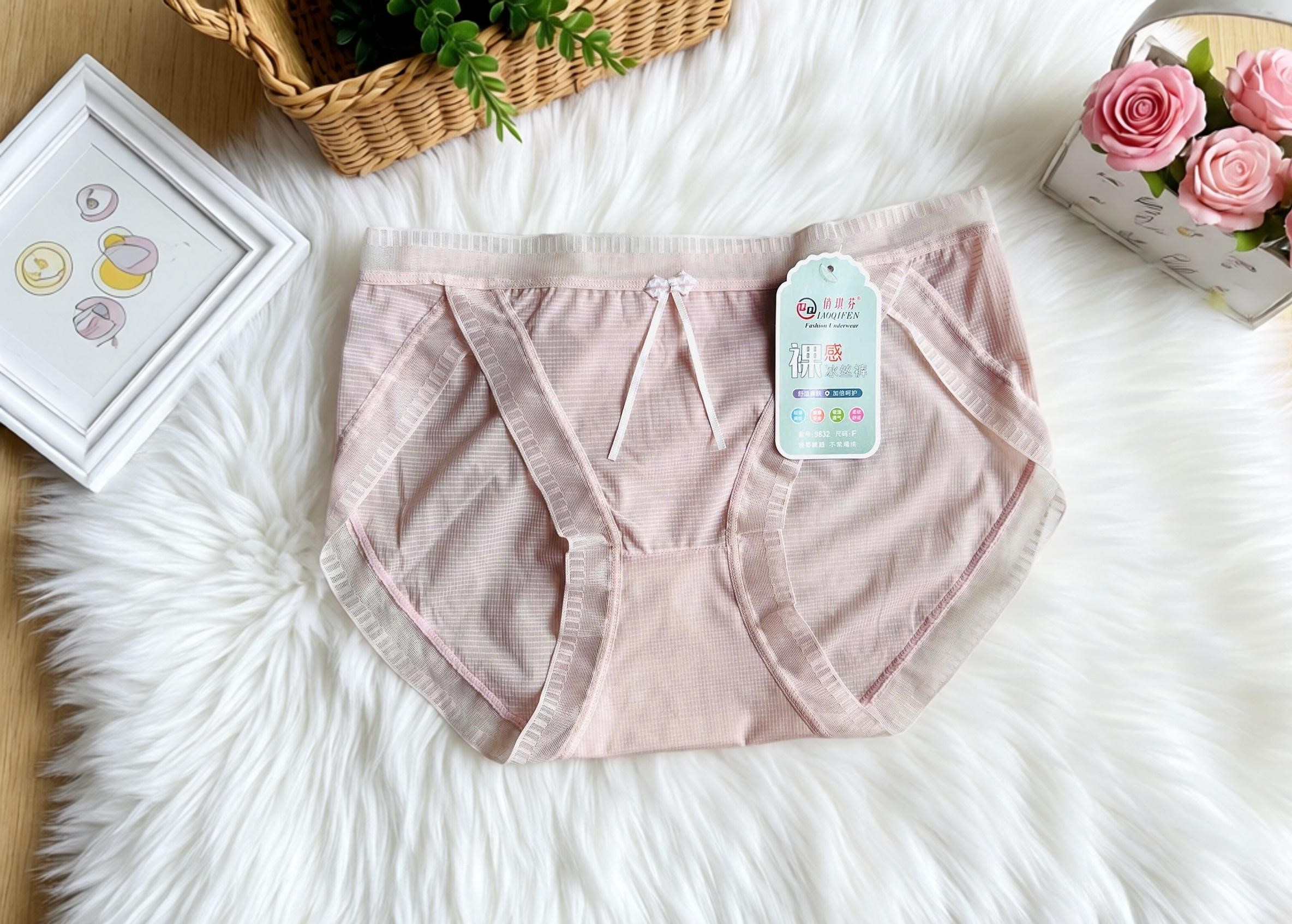 QUẦN LÓT SU LỤA BĂNG ĐẸP QUYẾN RŨ TỪ 40-60KG DÀNH CHO NỮ
