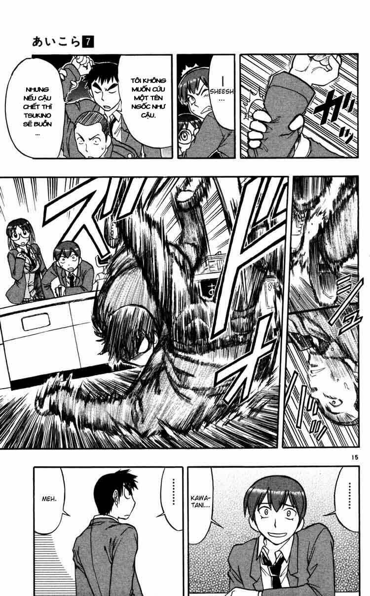 ai kora chapter 67 15