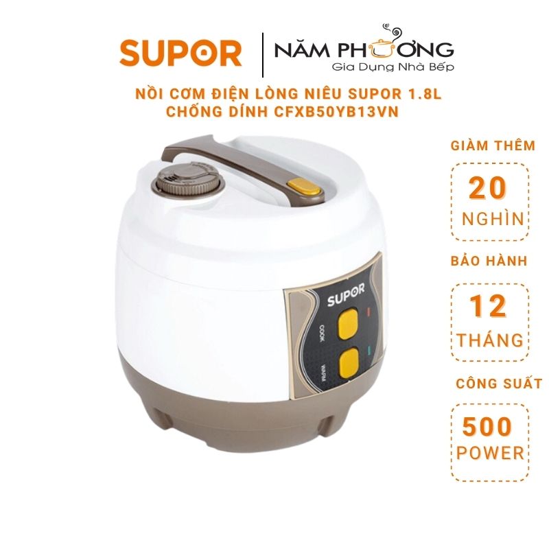 Nồi cơm điện lòng nồi CƠ Niêu Supor CFXB50YB13- NÂU TRẮNG