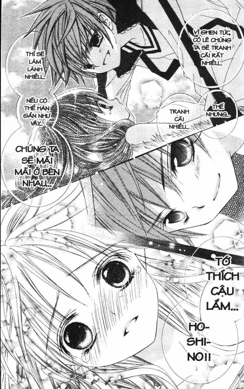 i love you suzuki chapter 2 135