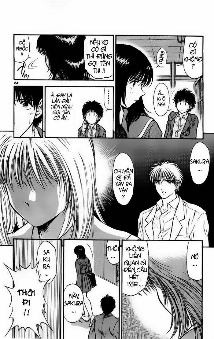 salad days chapter 4 26