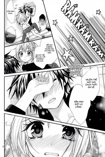 ore yome. - ore no yome ni nare yo chapter 22 14