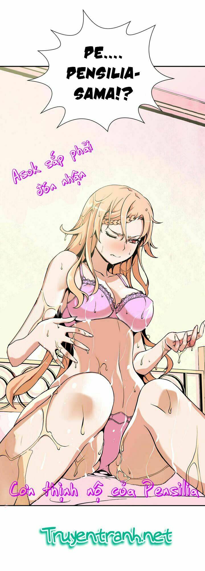 valkyrie agency chapter 5 2