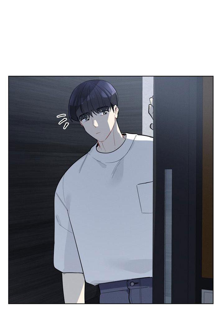 cherry scandal chapter 20 16