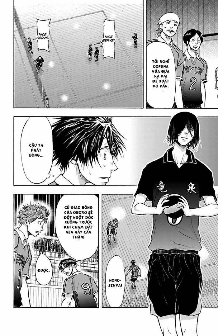 harigane service chapter 50 3