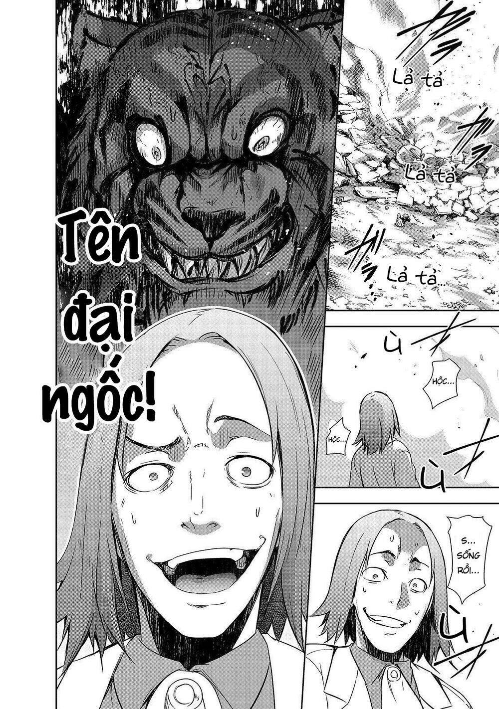 maou-sama no machizukuri! ~saikyou no danjon wa kindai toshi~ chapter 24 18