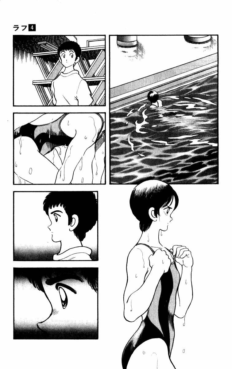 rough - ngọc thô chapter 38 14