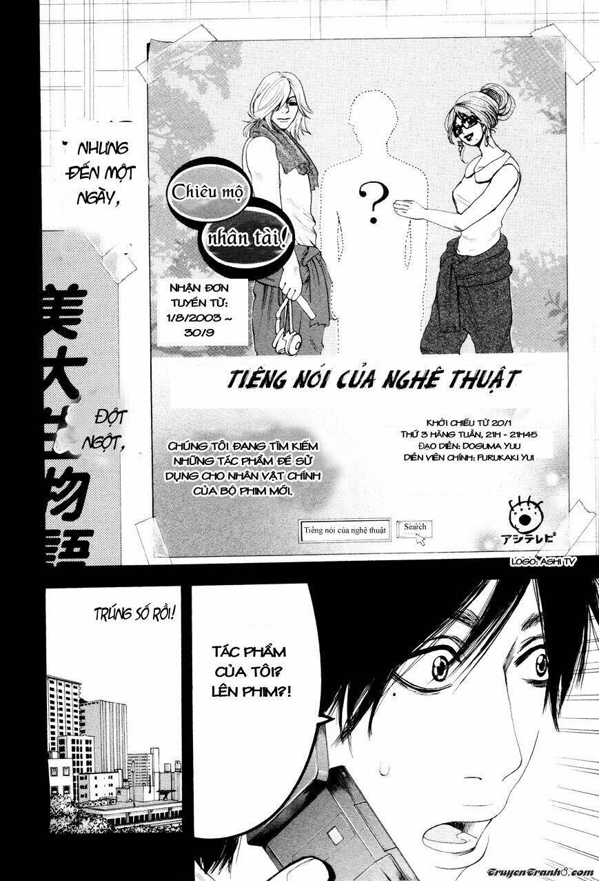 yokohamasen doppelganger chapter 1.1 20