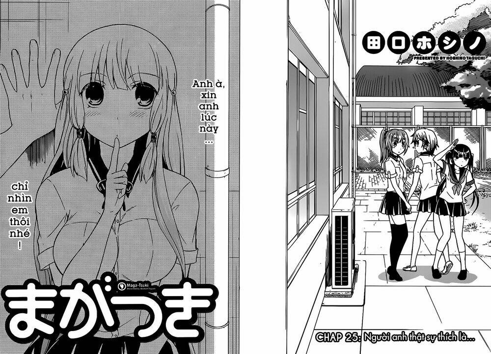 maga-tsuki chapter 25 4