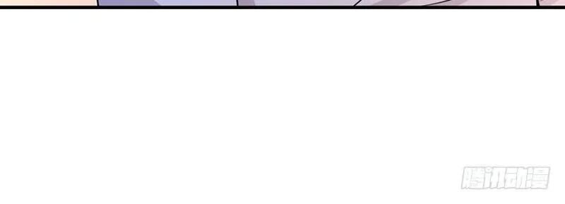 thanh đằng chi luyến: thiếu gia tai tiếng và nữ hài chapter 6 17