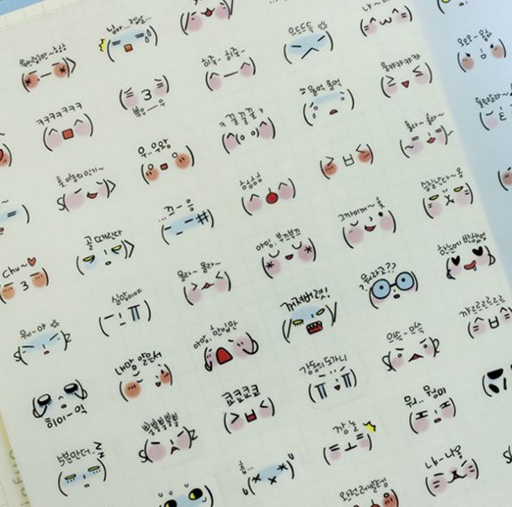 Bộ 336 Sticker Cảm Xúc Biểu Cảm Aegyo So Cute