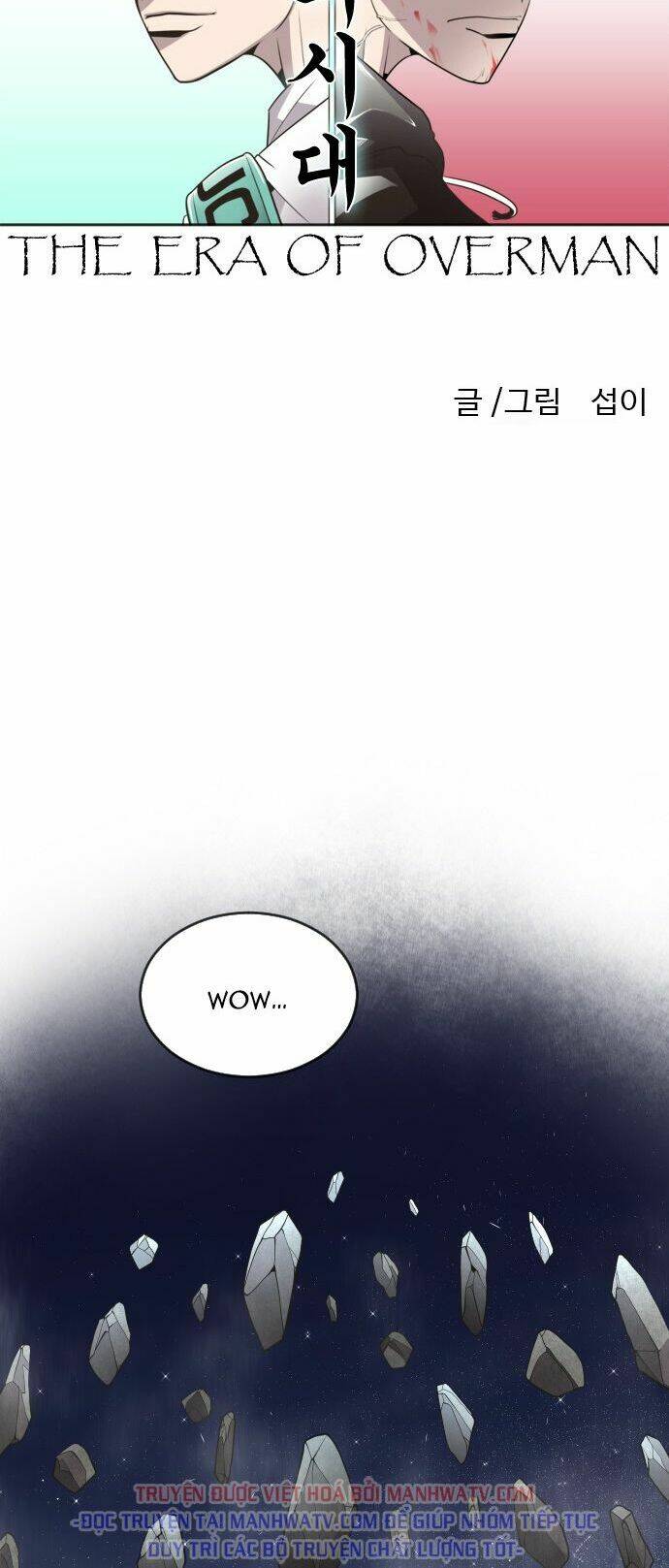 kĩ nguyên của anh hùng chapter 52 14