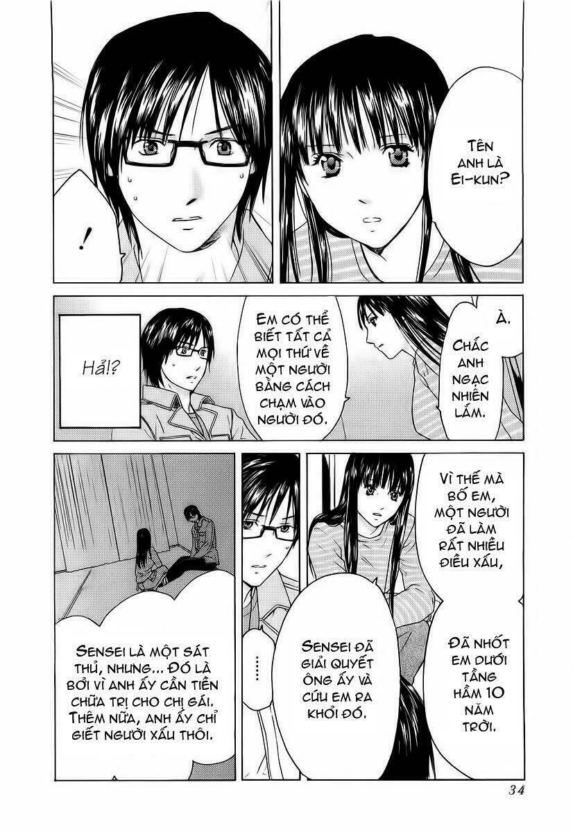 kimi no knife chapter 17 10