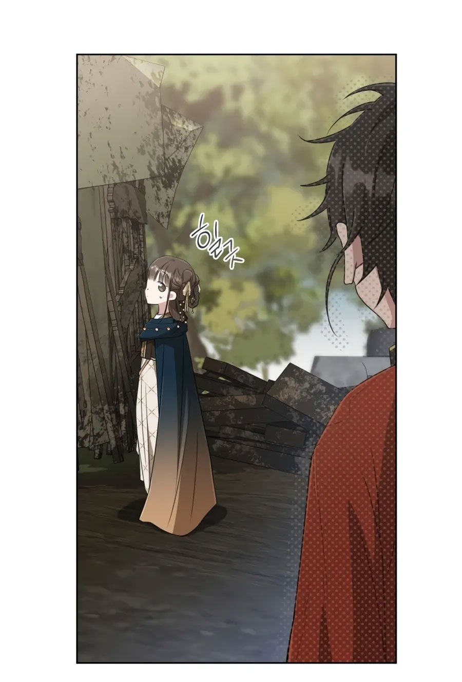 trở thành đứa cháu gái bị ghẻ lạnh trong gia tộc võ giả hùng mạnh chapter 36.1 32