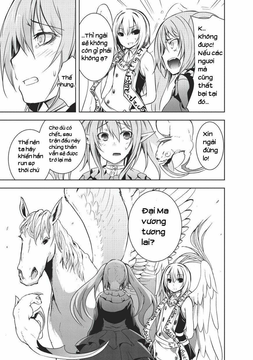 maou-sama no machizukuri! ~saikyou no danjon wa kindai toshi~ chapter 6 11