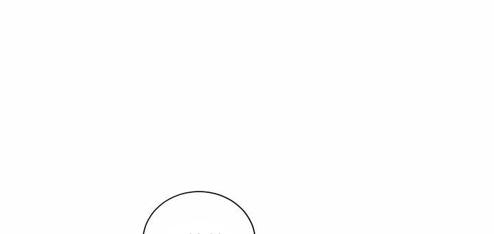 tiếng san hô nở chapter 3 2