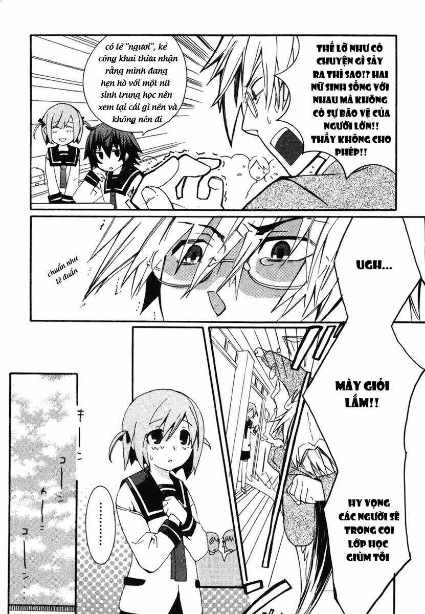 mushi to medama to teddybear chapter 4 14