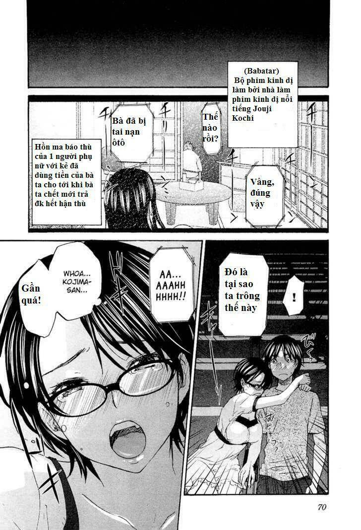 seishun pop! chapter 10 17