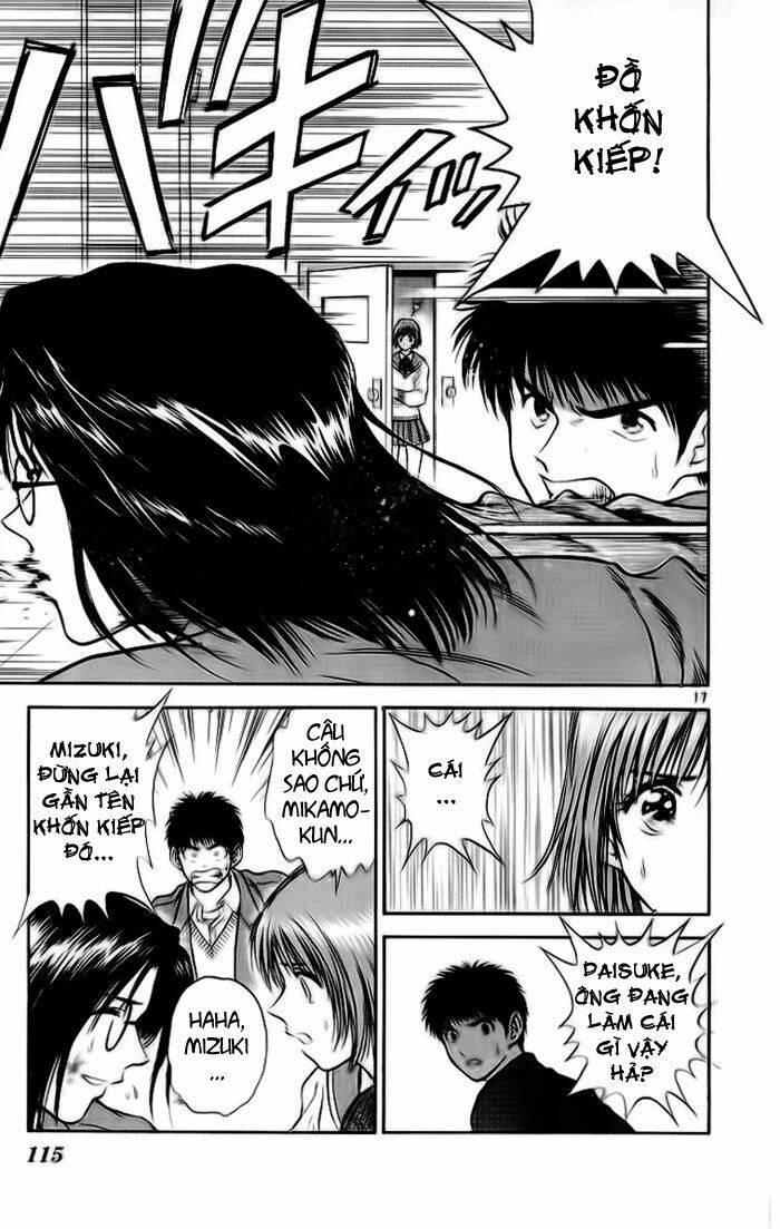 salad days chapter 25 17