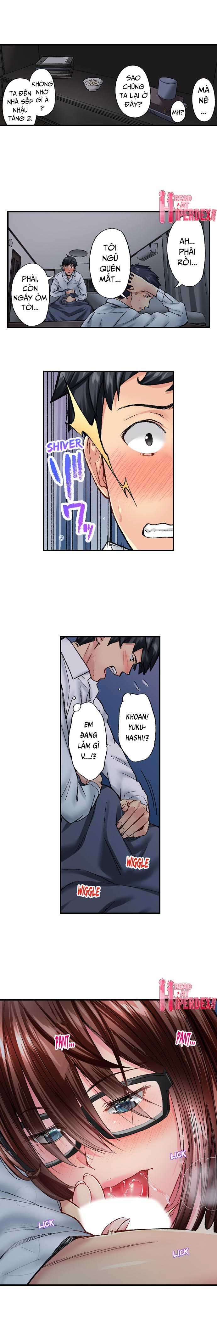 simple yet sexy chapter 31 4