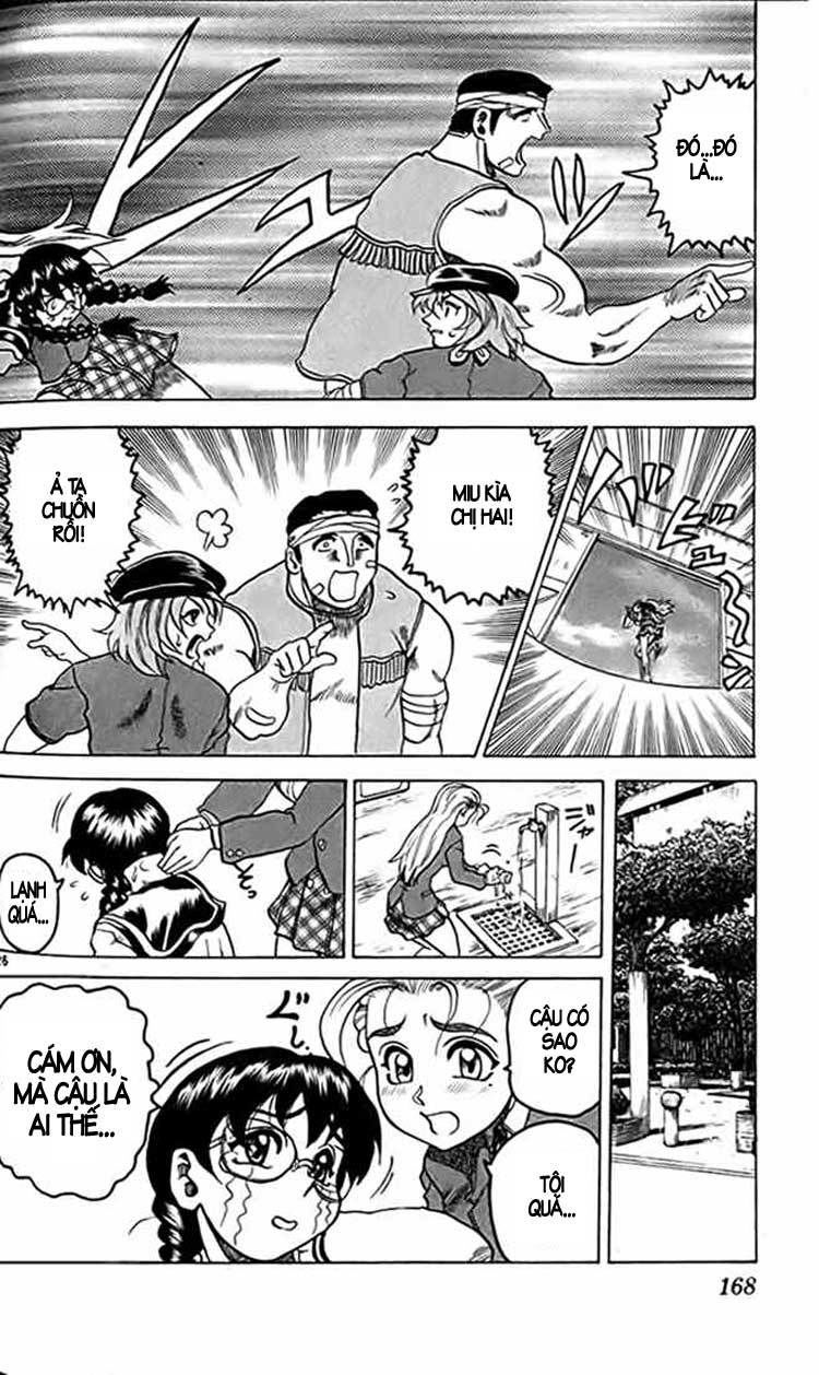 tatakae! ryōzanpaku shijō saikyō no deshi chapter 16 26