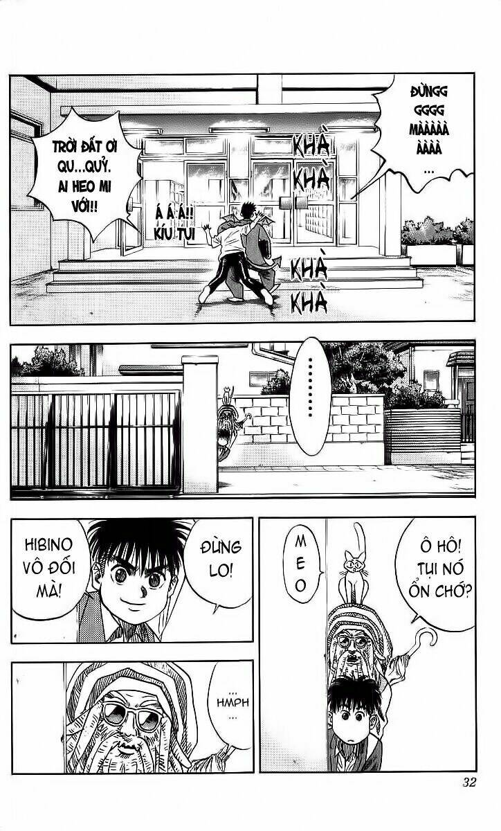 hareluya chapter 90 5