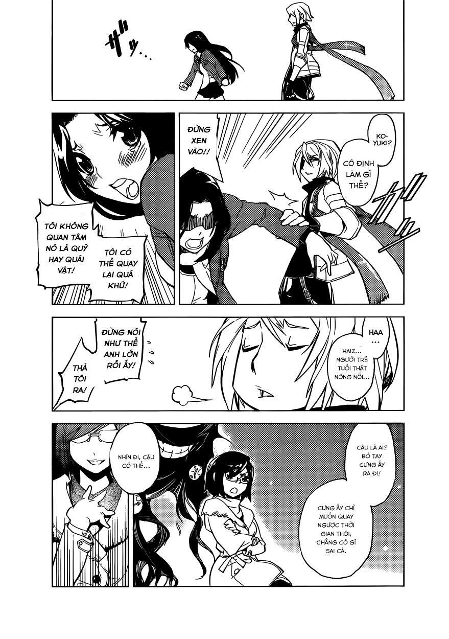 chronos ruler chapter 0.2 8