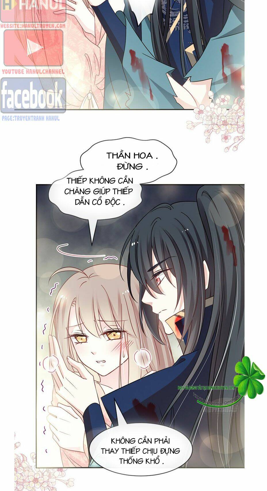 thiên hạ đệ nhất sủng phi chapter 95.2 14