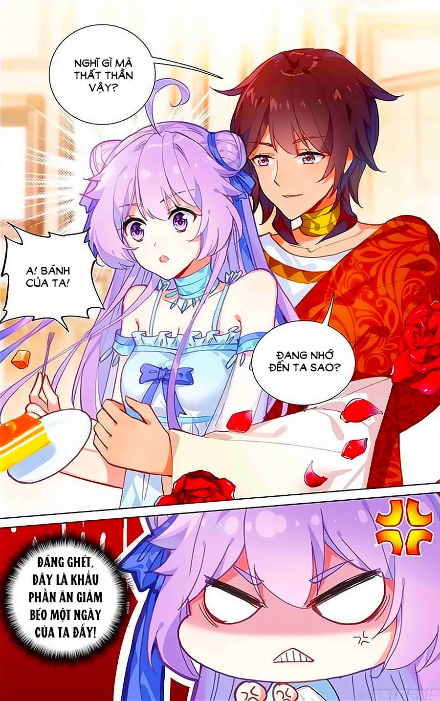 Lưu Niên Chuyển chapter 19 - Trang 3