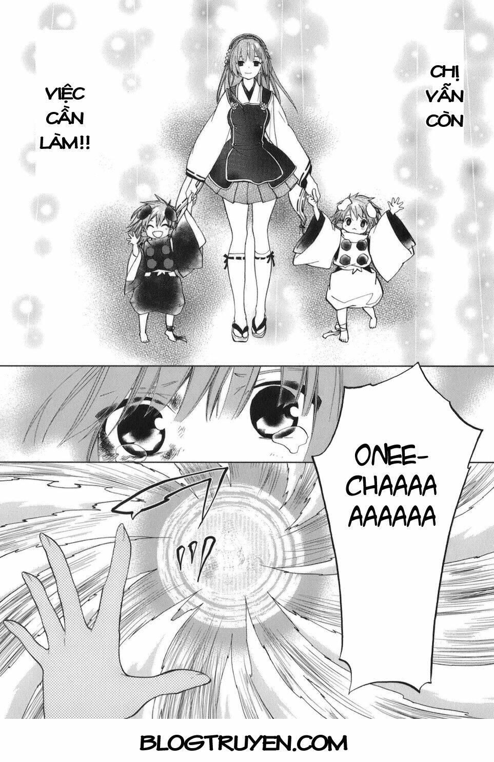 urasai chapter 34 11