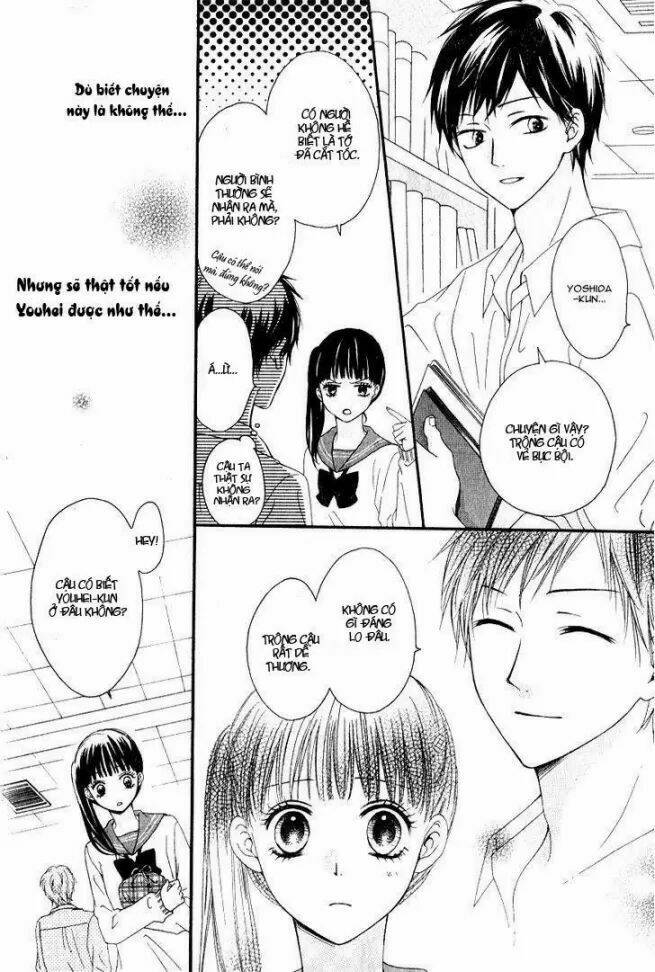 unbalance ni koishite chapter 1 6