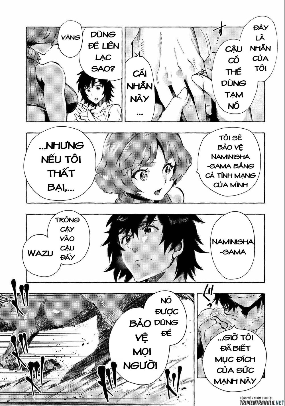 sono mono. nochi ni…(nariie shin’ichirou) chapter 25 21