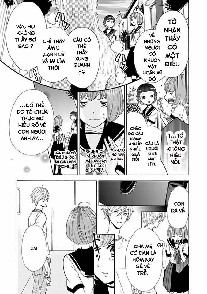 do s na oniichan to no atarashii koi no hajimekata oshiete kudasai! chapter 1 14