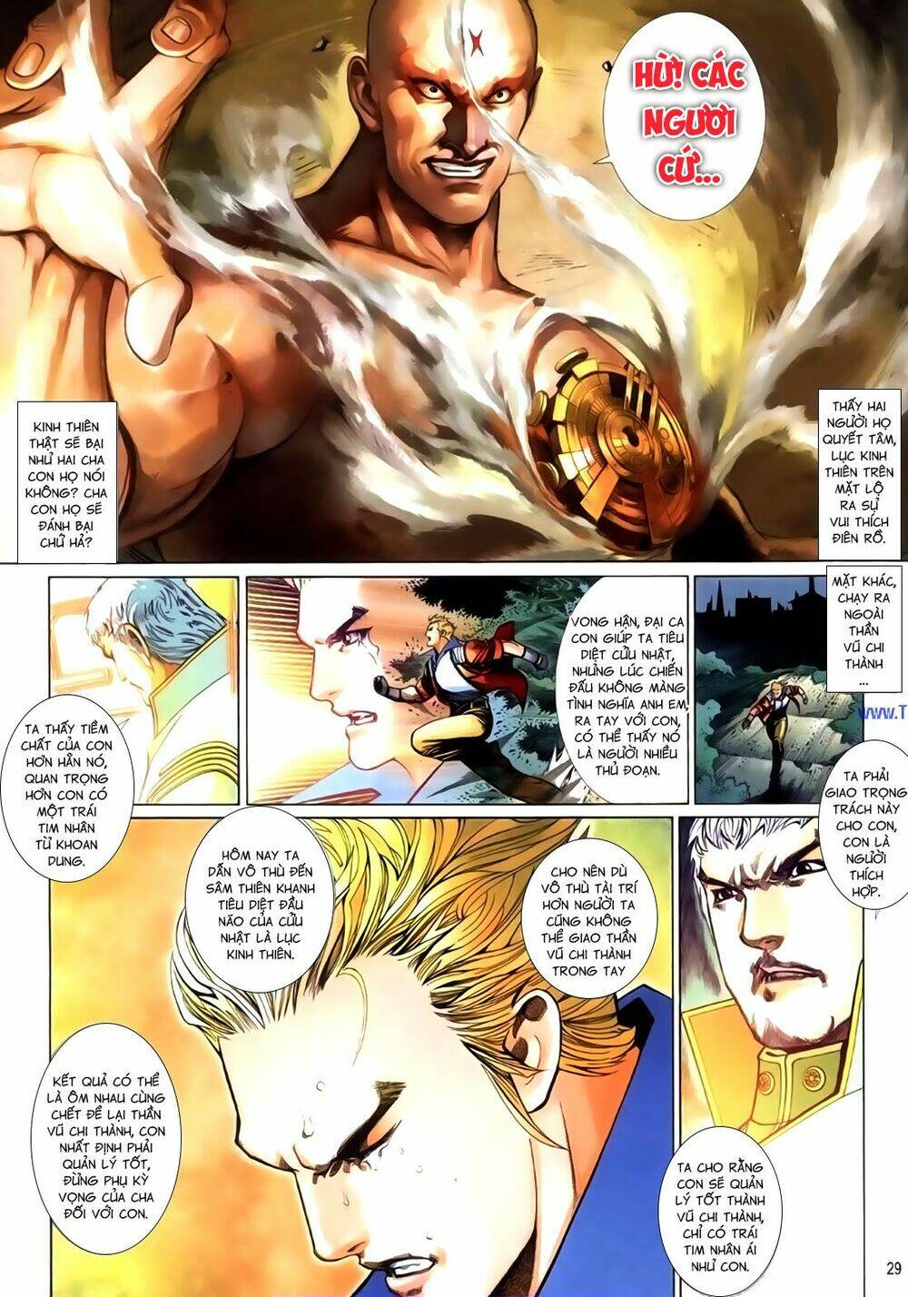 phong vân thần võ ký chapter 48.5 15