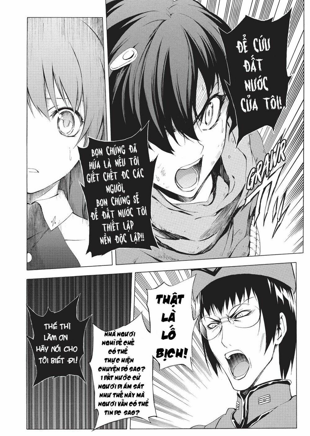 seiken no blacksmith chapter 26 11