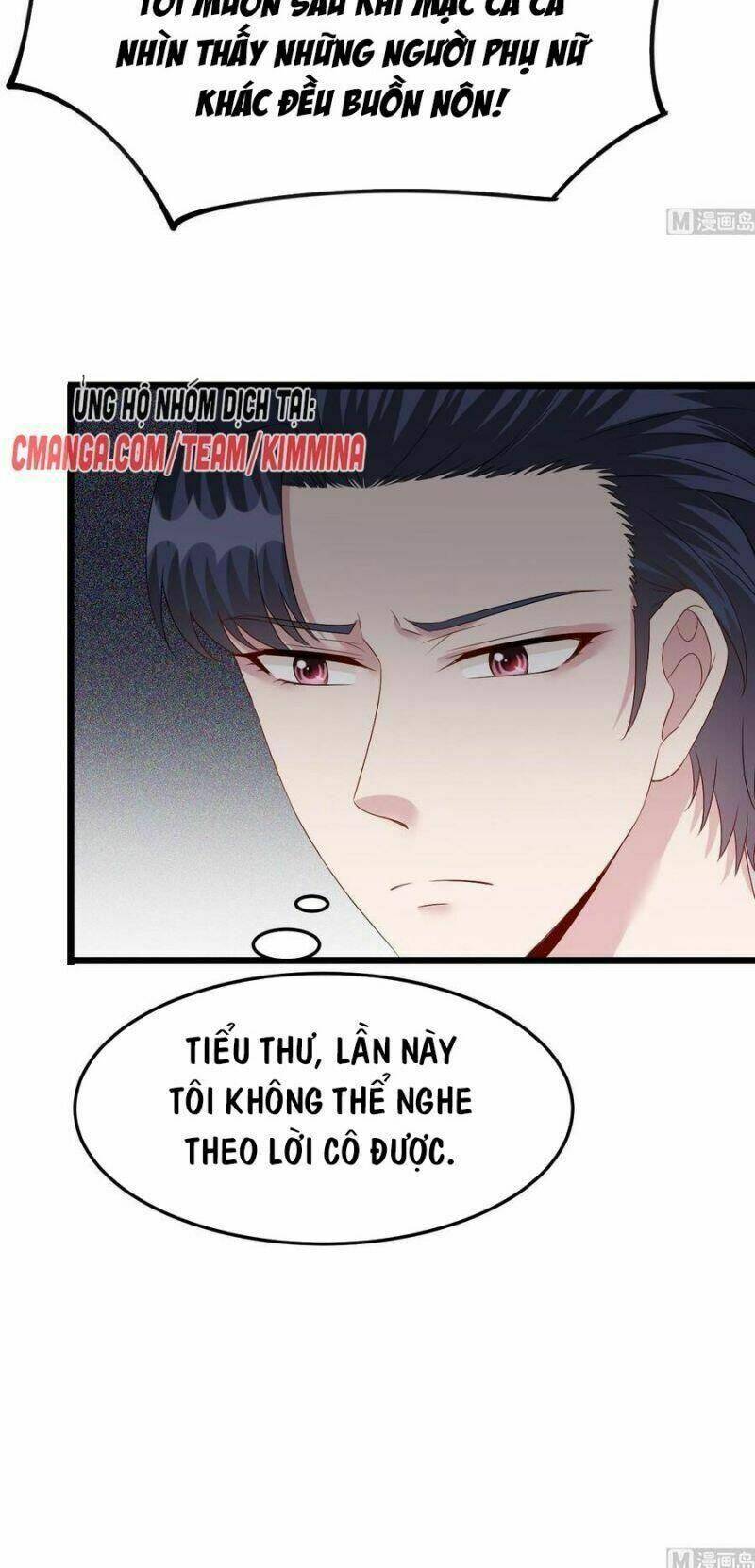 đế thiếu ngọt sủng: manh thê sống lại không ngoan chapter 42 9